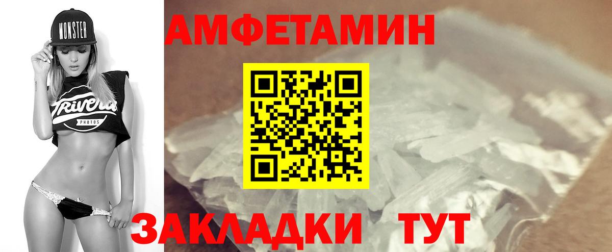 Кызыл  MDMA  АМФ кристаллы  Мефедрон кристаллы  Вход с VPN  NBOMe  Гашиш  Бошки Шишки 