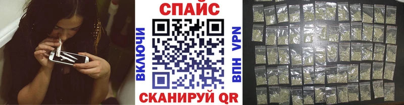 kraken зеркало  Кызыл  БУТИРАТ BDO  наркошоп 