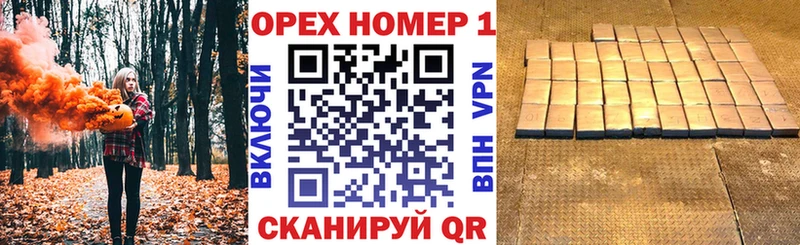 Cocaine 98%  blacksprut сайт  Кызыл 
