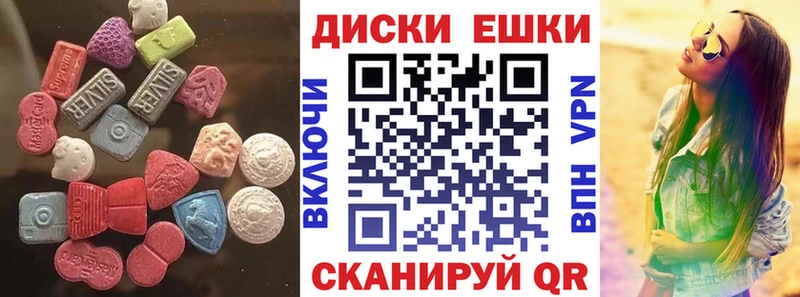Ecstasy louis Vuitton  Кызыл 