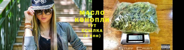 гидропоника Горно-Алтайск