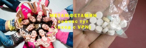 гидропоника Горно-Алтайск