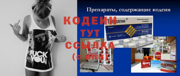 кокс Горнозаводск