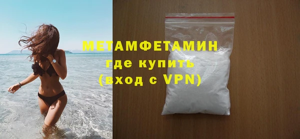 кокс Горнозаводск
