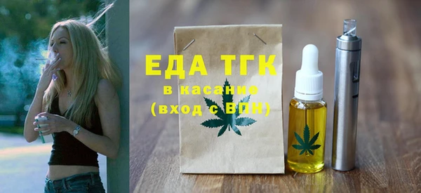 гидропоника Горно-Алтайск