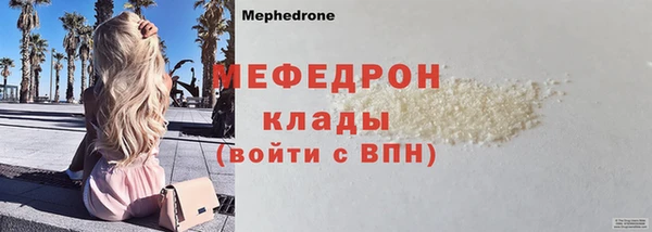 гидропоника Горно-Алтайск