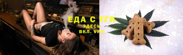 кокс Горнозаводск