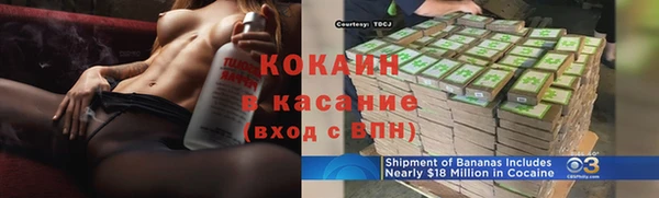 гидропоника Горно-Алтайск