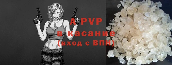 гидропоника Горно-Алтайск