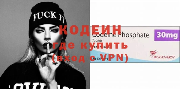 гидропоника Горно-Алтайск