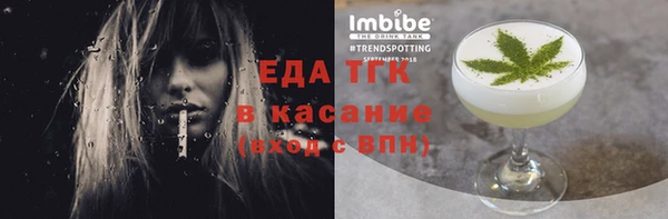 гидропоника Горно-Алтайск