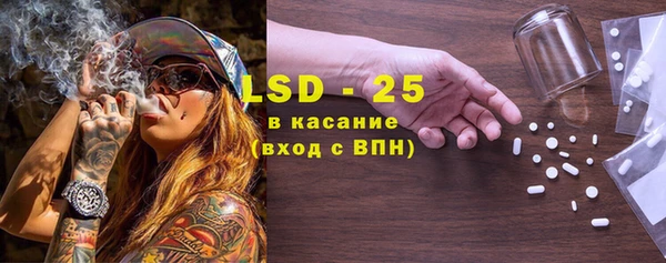 кокс Горнозаводск