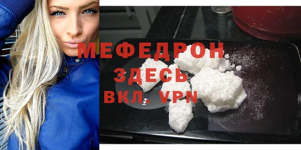 кокс Горнозаводск