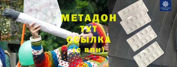кокс Горнозаводск