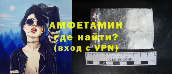 кокс Горнозаводск