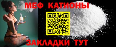 PSILOCYBIN Изобильный