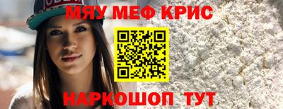 дмт Ирбит