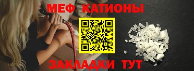 дмт Ирбит