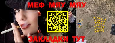 дмт Ирбит