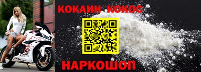 PSILOCYBIN Изобильный