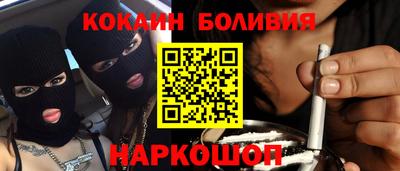 PSILOCYBIN Изобильный