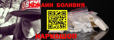 экстази Ипатово