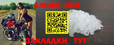 дмт Ирбит
