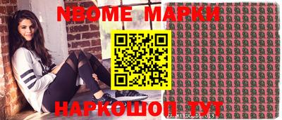 дмт Ирбит