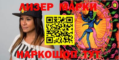 PSILOCYBIN Изобильный