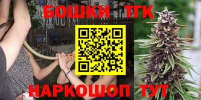 дмт Ирбит