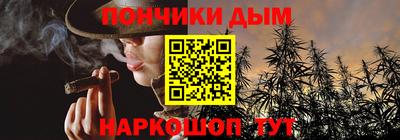 дмт Ирбит
