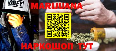 PSILOCYBIN Изобильный