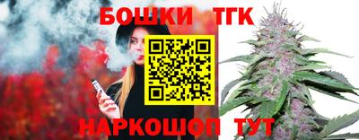 экстази Ипатово