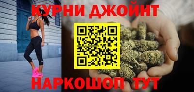 дмт Ирбит