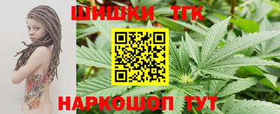 дмт Ирбит