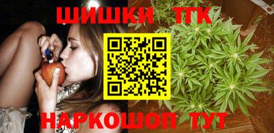 экстази Ипатово