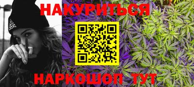 PSILOCYBIN Изобильный
