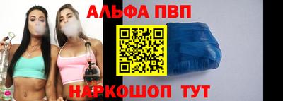 экстази Ипатово