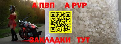 дмт Ирбит