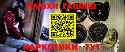 PSILOCYBIN Изобильный