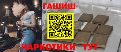 PSILOCYBIN Изобильный