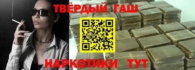 экстази Ипатово