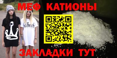PSILOCYBIN Изобильный