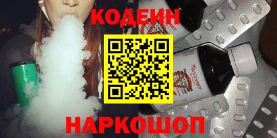 дмт Ирбит