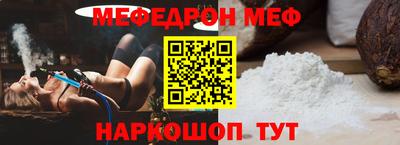 PSILOCYBIN Изобильный