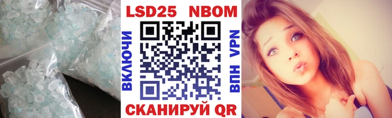 Лсд 25 экстази ecstasy где найти наркотики Кызыл