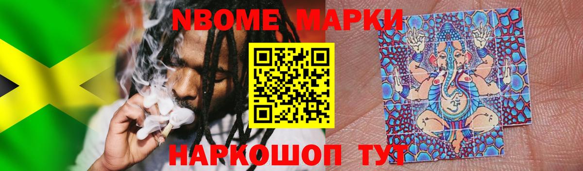 Кызыл  ЛСД экстази ecstasy  ЛСД экстази  Вход с VPN  LSD-25 экстази кислота 
