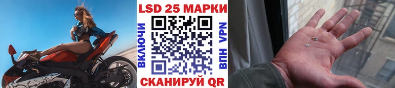 Марки N-bome 1,5мг  mega маркетплейс  Кызыл  продажа наркотиков 