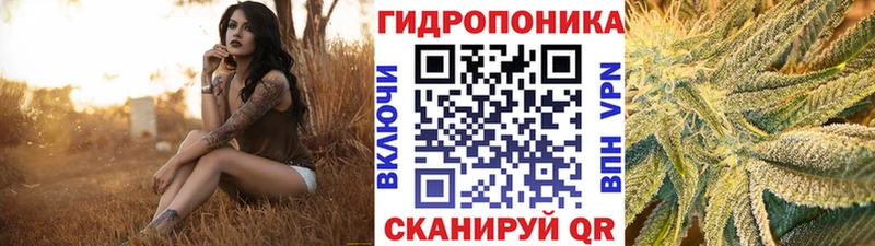 Канабис THC 21%  Кызыл 